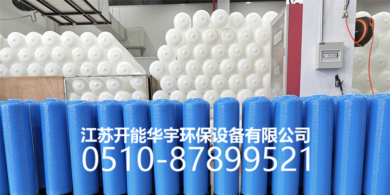 鹤壁市过滤罐玻璃钢过滤罐 - 方案