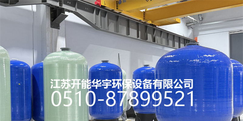 鹤壁市活性炭过滤罐压力桶 - 价格