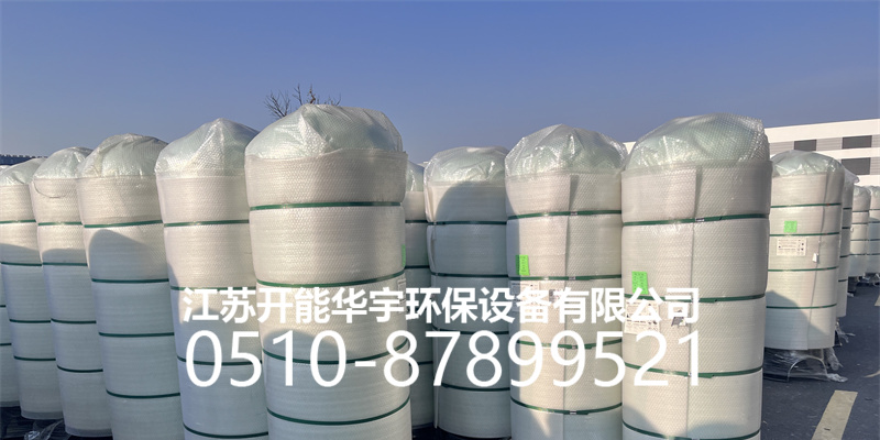 鹤壁市盐箱活性炭罐 - 哪里好