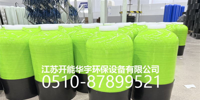 鹤壁市玻璃钢罐砂滤罐 - 厂家