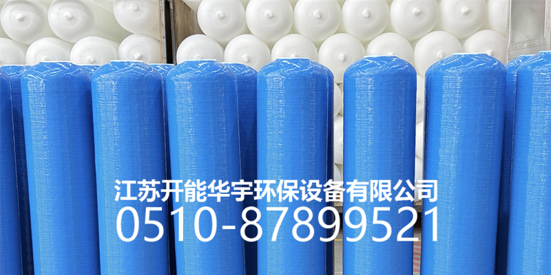 鹤壁市压力桶玻璃钢罐 - 价格