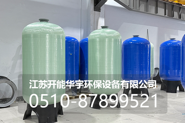 鹤壁市压力桶玻璃钢罐 - 价格